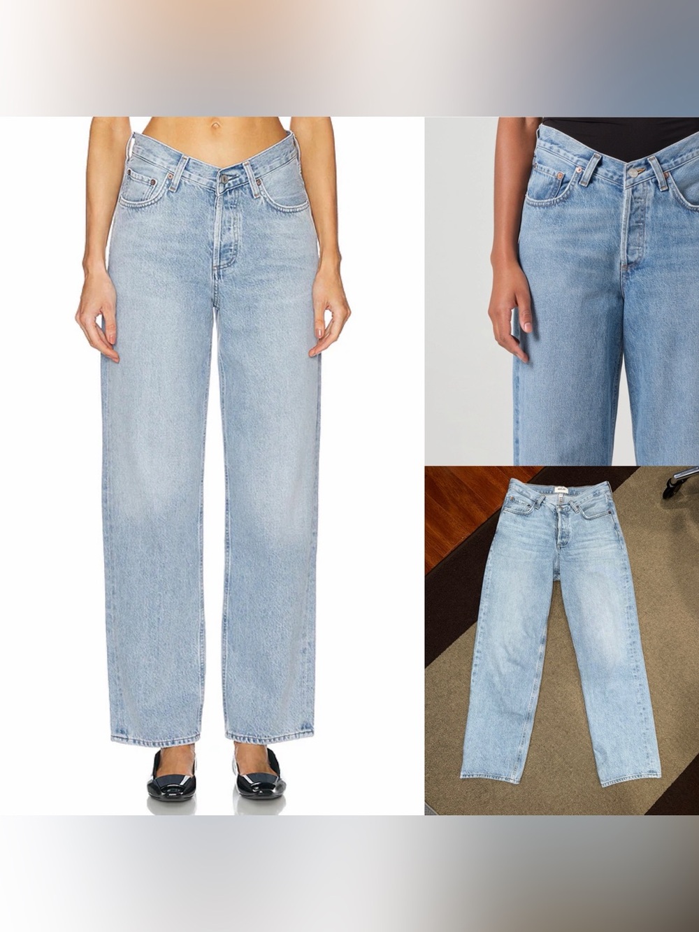 AGOLDE V-Waist Baggy Jeans